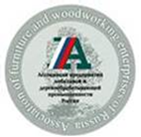 Ассоциация предприятий мебельной и деревообрабатывающей промышленности России